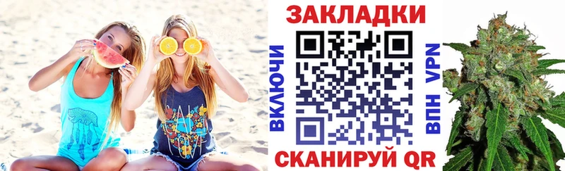 Какие есть наркотики Карталы ОМГ ОМГ онион  Меф  МАРИХУАНА  А ПВП 