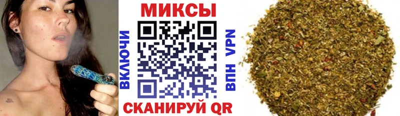 БУТИРАТ оксана  площадка Telegram  Карталы 
