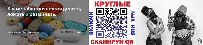 Экстази DUBAI  это клад  Карталы 