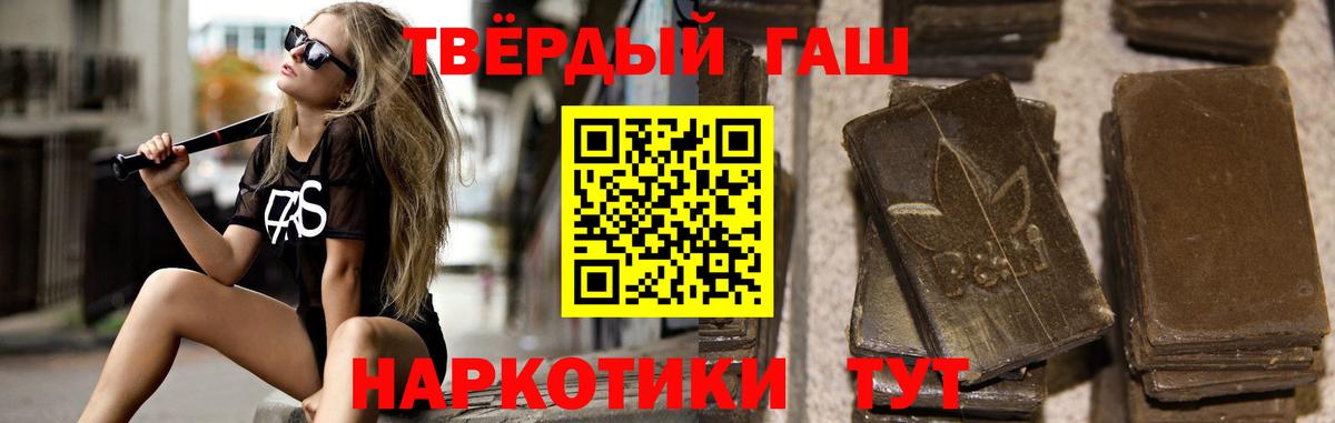 ЭКСТАЗИ  Карталы  Вход с VPN  Марихуана  Меф МЯУ МЯУ   КОКАИН 