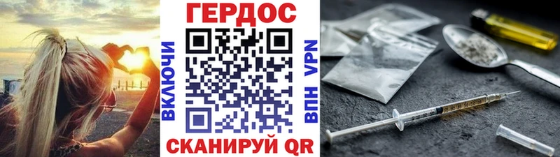 маркетплейс официальный сайт  Карталы  Героин герыч 