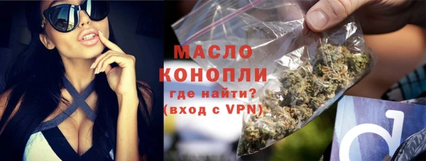 прущие крисы Абинск