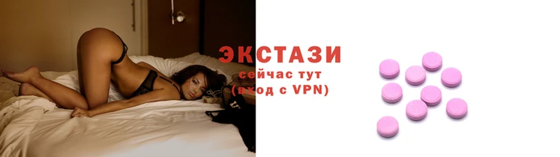 сатива Приозерск