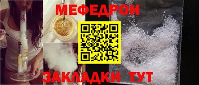 гашишное масло Комсомольск-на-Амуре