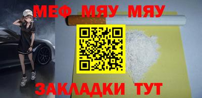 гашишное масло Комсомольск-на-Амуре