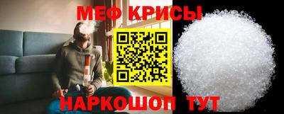 амфетамин Конаково