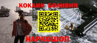 мескалин Коммунар