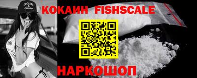 мескалин Коммунар