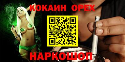 мескалин Коммунар