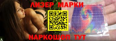 амфетамин Конаково