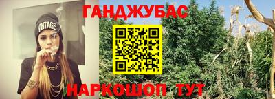 мескалин Коммунар