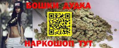 амфетамин Конаково