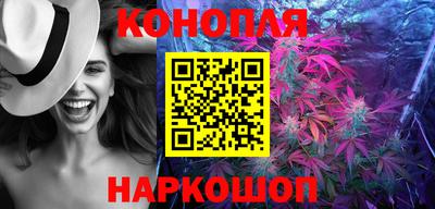 амфетамин Конаково