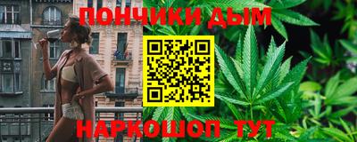 мескалин Коммунар