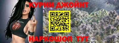 мескалин Коммунар