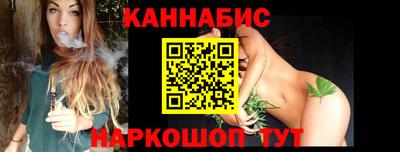 мескалин Коммунар