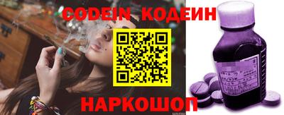 амфетамин Конаково