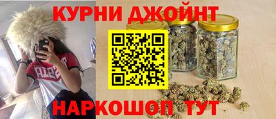 мескалин Коммунар