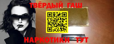 амфетамин Конаково