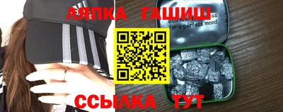 мескалин Коммунар