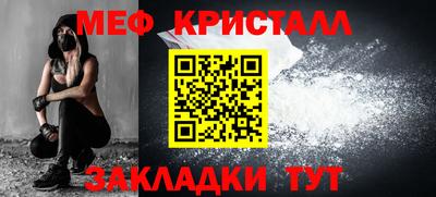 гашишное масло Комсомольск-на-Амуре