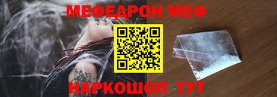 гашишное масло Комсомольск-на-Амуре
