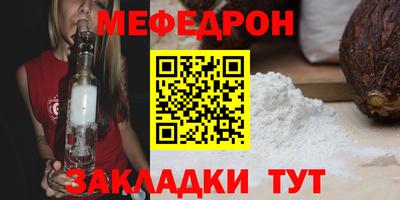 гашишное масло Комсомольск-на-Амуре