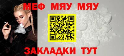 гашишное масло Комсомольск-на-Амуре