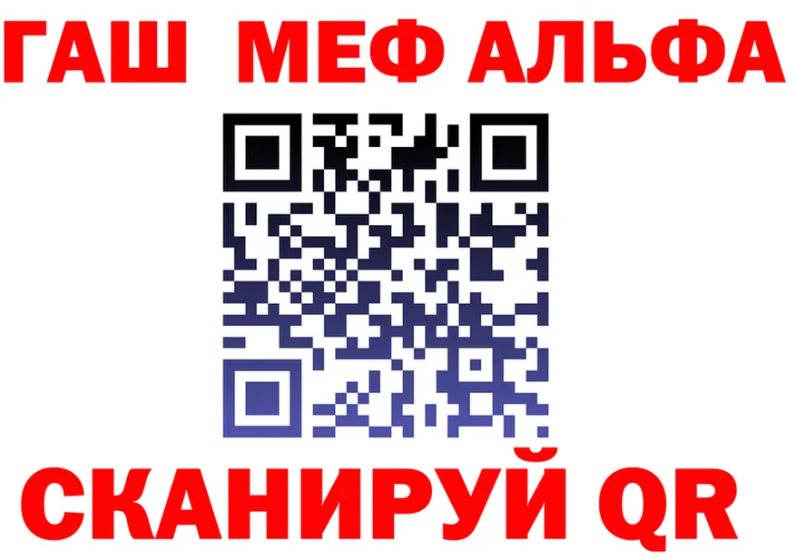 A PVP VHQ зеркало площадка блэк спрут Карталы