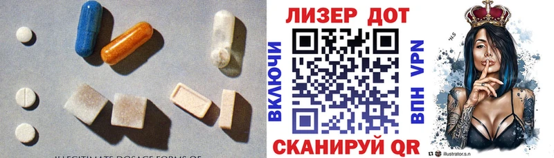 купить   Карталы  LSD-25 экстази ecstasy 