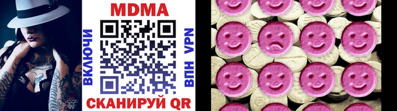 что такое   omg сайт  МДМА VHQ  Карталы 