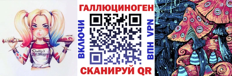 MEGA онион  Карталы  Галлюциногенные грибы мицелий 